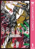 BRONZE -Special Edition-