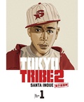 TOKYO TRIBE 2【秋田書店電子版】